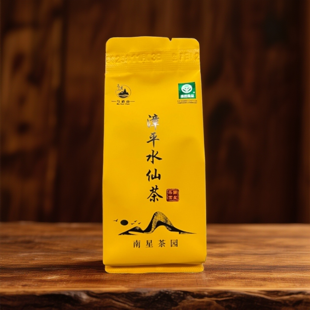 马道山漳平水仙茶浓香型 蜜兰香 口感醇厚回甘