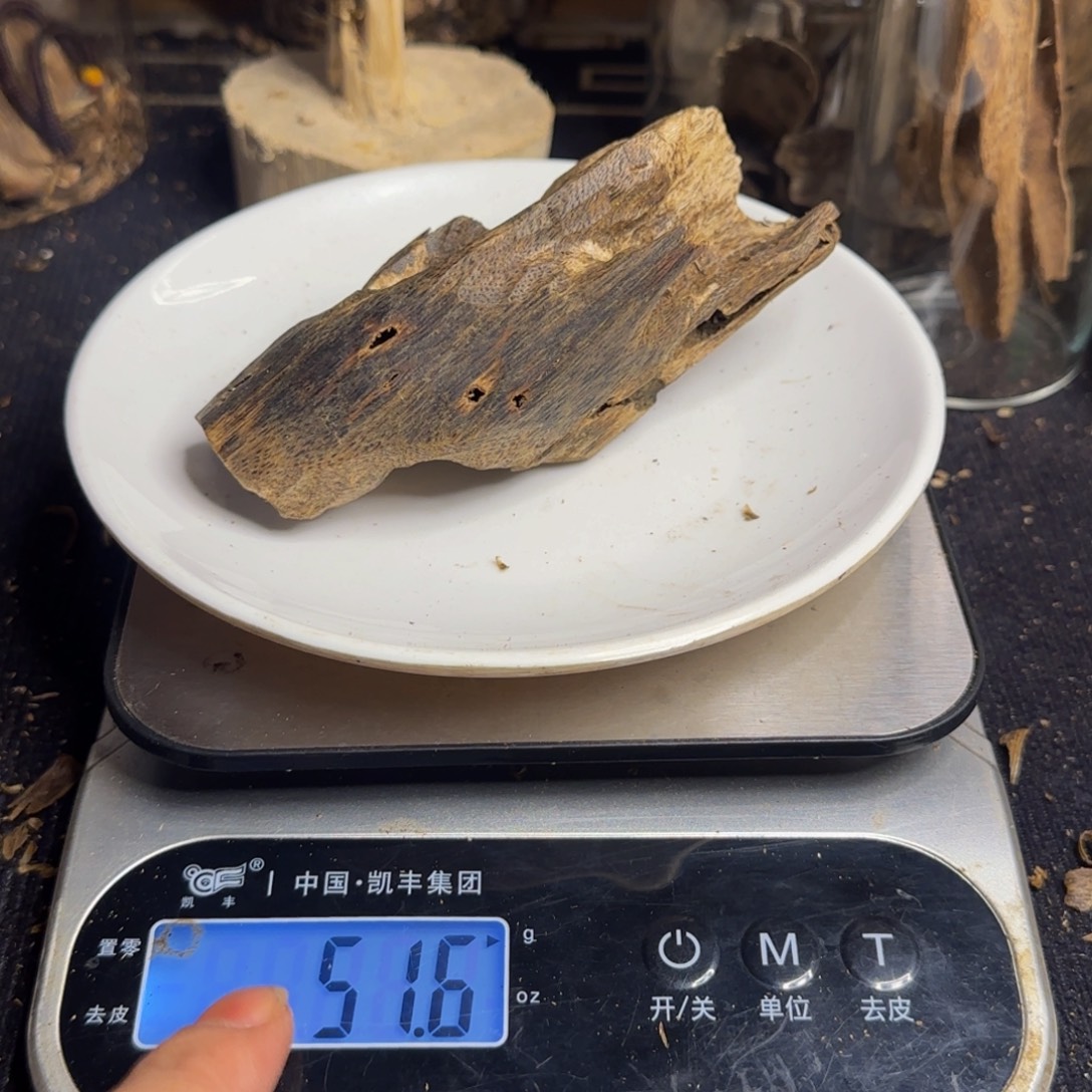 沉香碎屑沉香棋楠沉香51克