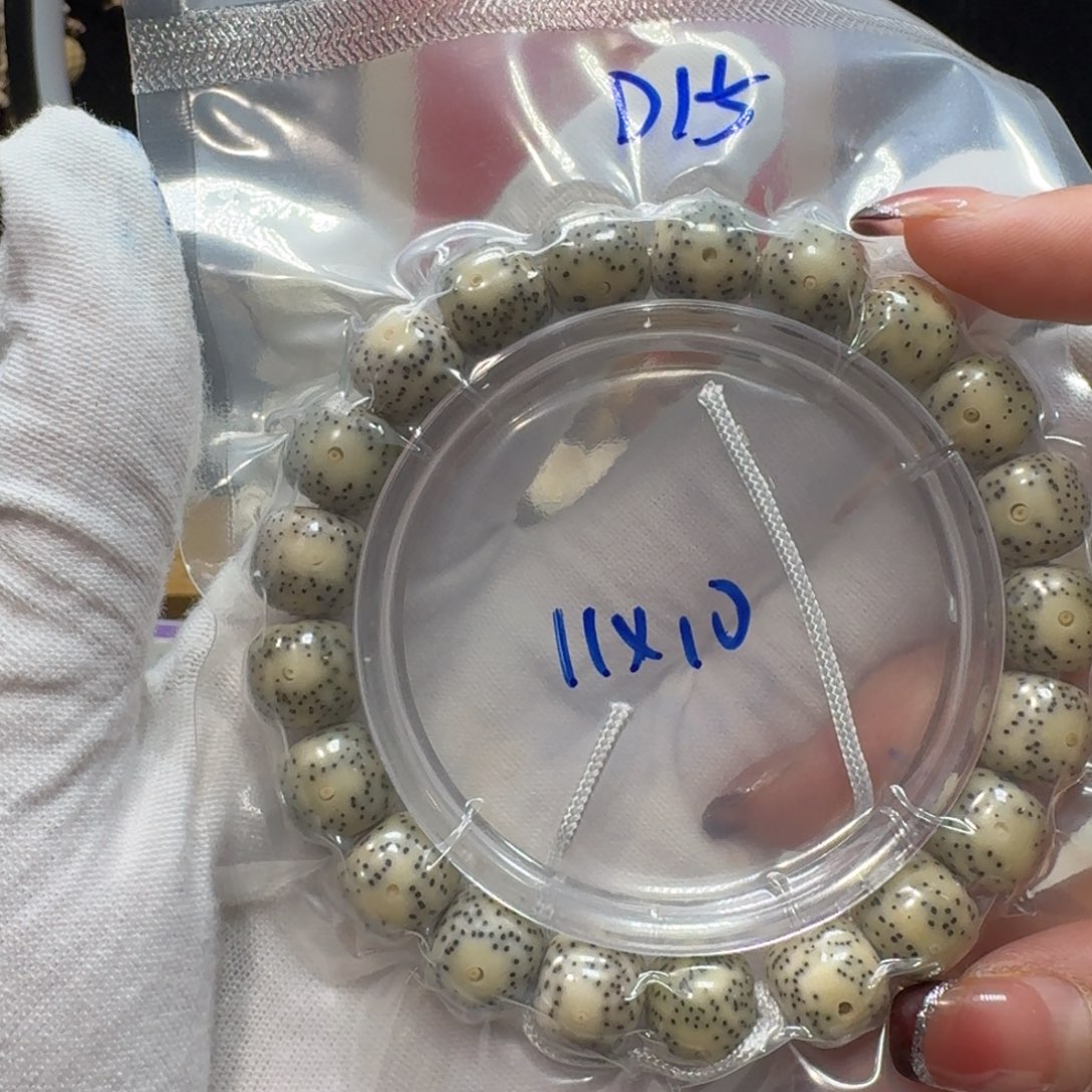 吊坠星月菩提D15福利11×10