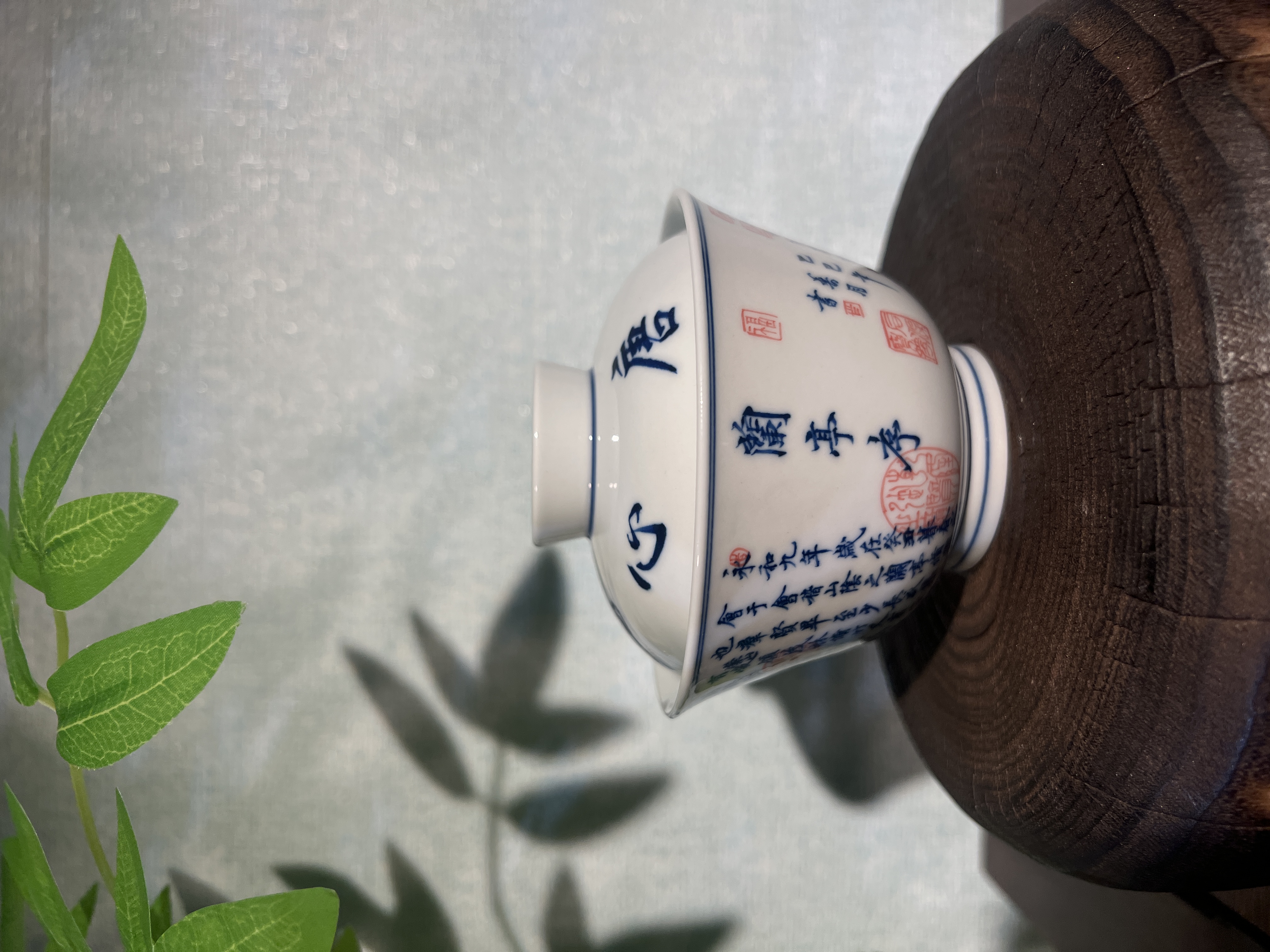 【艺心】兰亭序书法盖碗手工手绘高端书法盖碗150cc