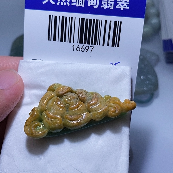 翡翠未镶嵌颈饰天光墟翡翠市场现金代购