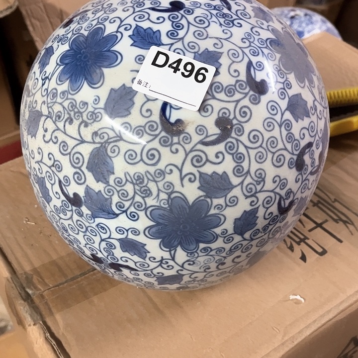 用****9陶瓷制品瑕疵处理