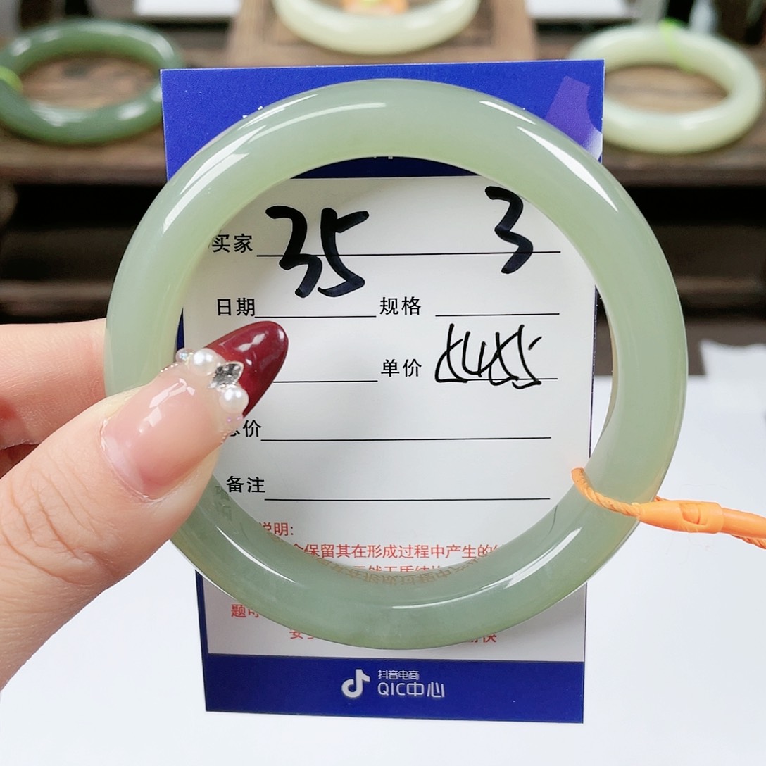 【闪购商品】和田玉手镯未镶嵌今****吨