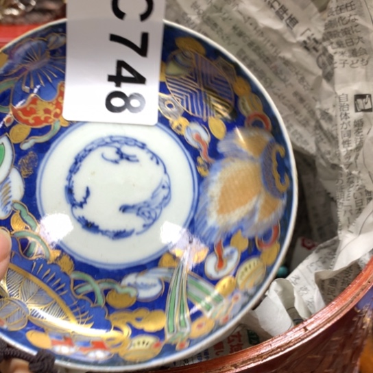 瓷瓷瓷瓷瓷瓷瓷瓷瓷瓷