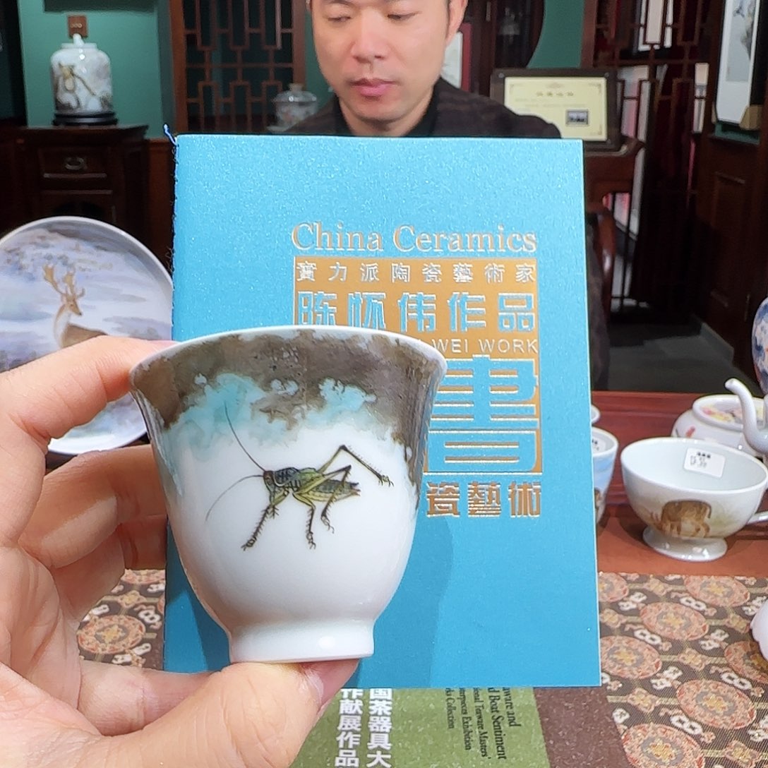 陶瓷陶瓷陶瓷陶瓷