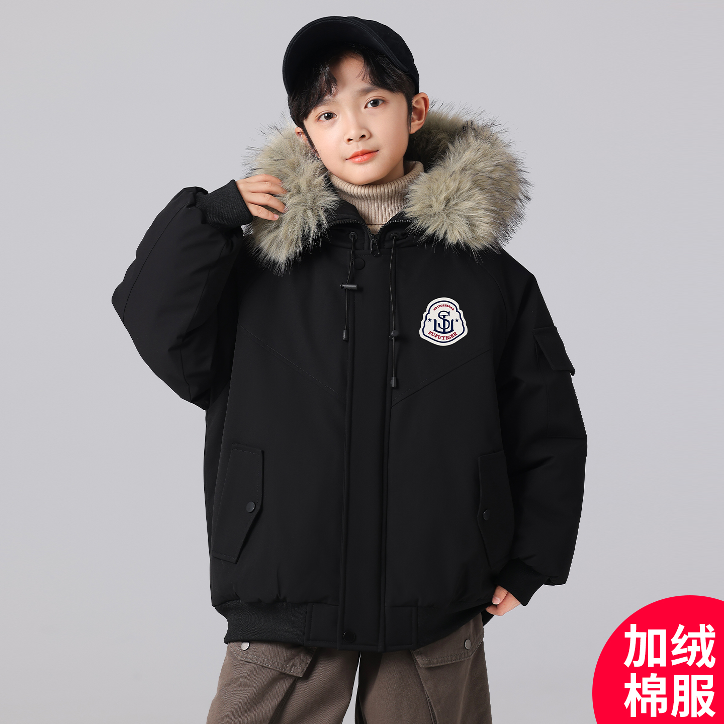 男童冬季棉服2025新款加绒棉服时髦中大儿童网红酷帅潮D5062