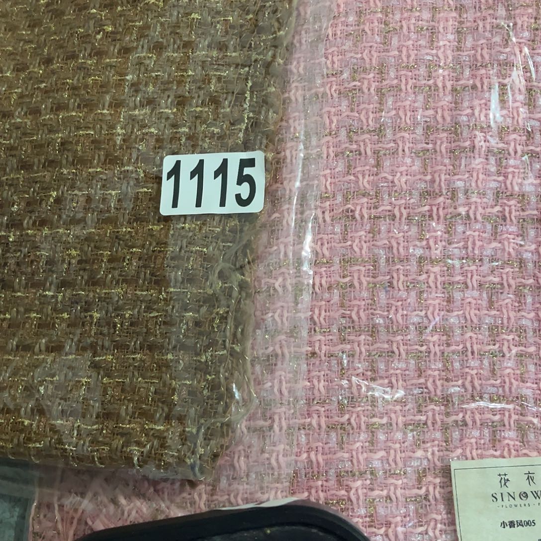 m***p手工制作DIY slime