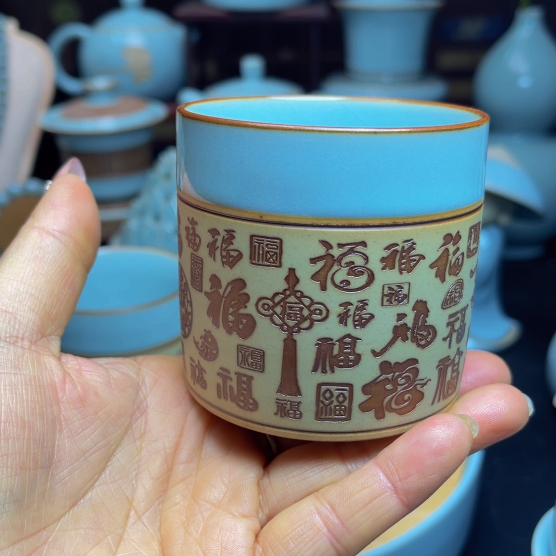 【闪购商品】摆件陶汝州单壶，青，壶，杯，微瑕