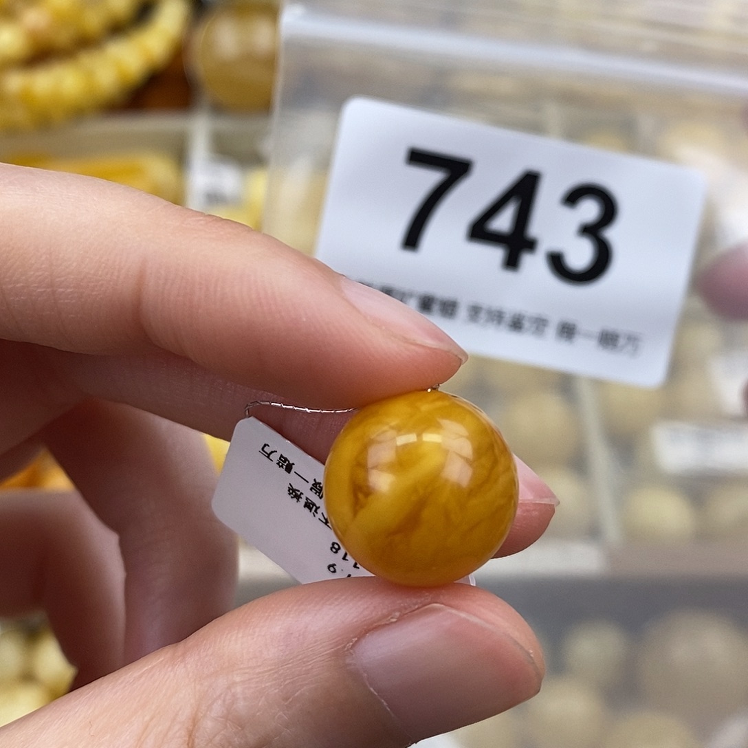 蜜蜡未镶嵌珠宝奇石15