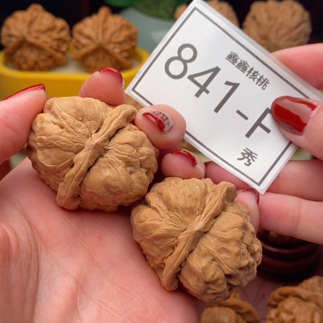 文玩核桃把件蛤码头38