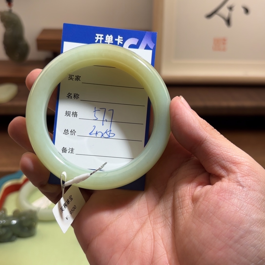 和田玉（糖玉）手镯未镶嵌