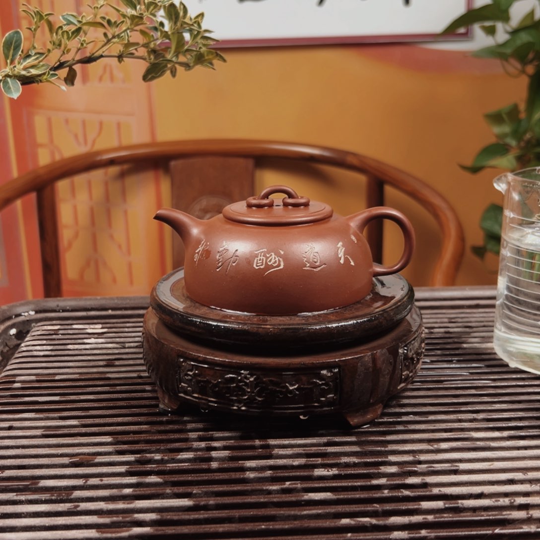 紫砂茶壶紫砂壶紫砂泥