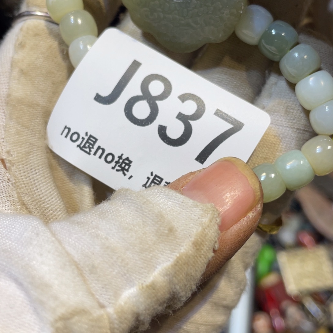 燚***哥陶瓷火爆热卖热卖热卖