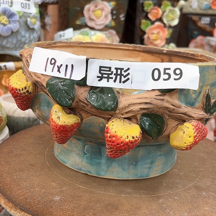 红陶粗陶多肉花盆