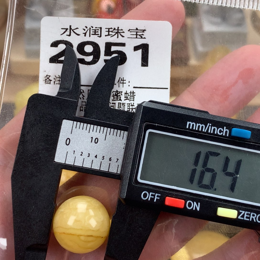 蜜蜡未镶嵌珠宝奇石裸石