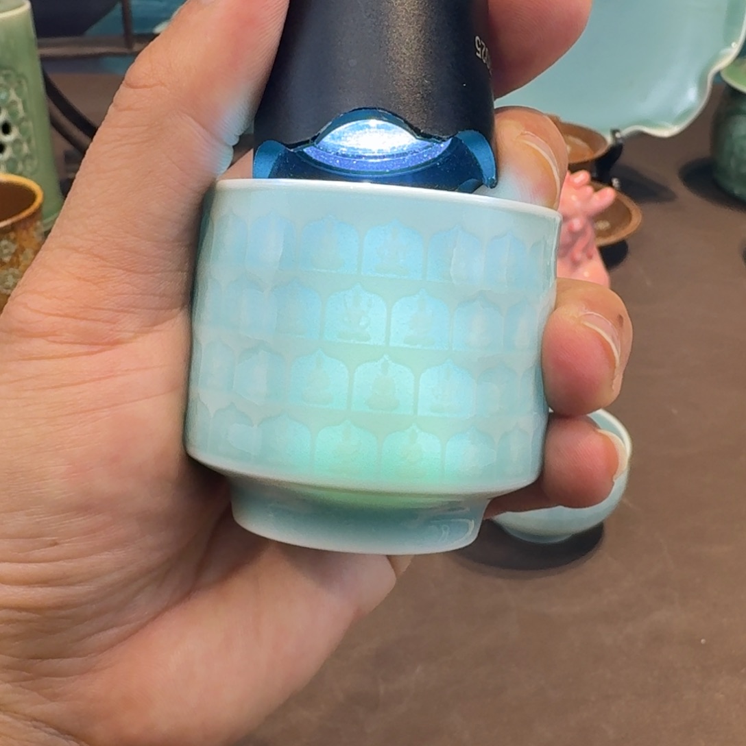 杯龙泉青瓷茶具微瑕