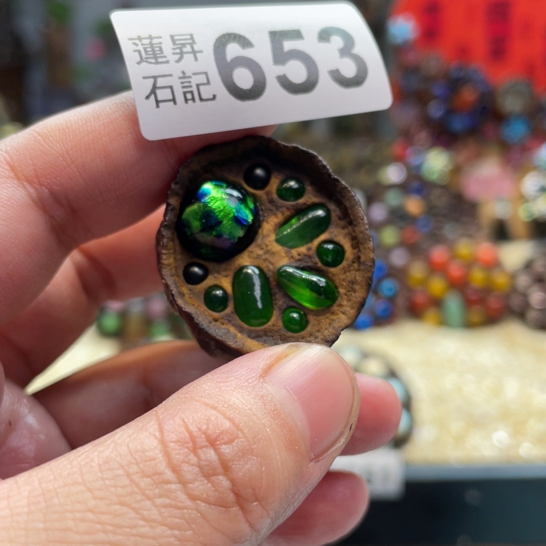 核桃木/黑胡桃（胡桃木）653