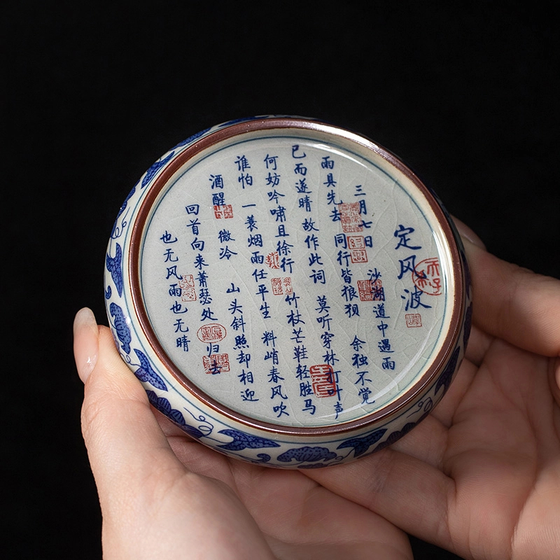 景德镇青花瓷定风波盖置陶瓷茶杯垫子壶承盖子垫杯垫复古茶道配件
