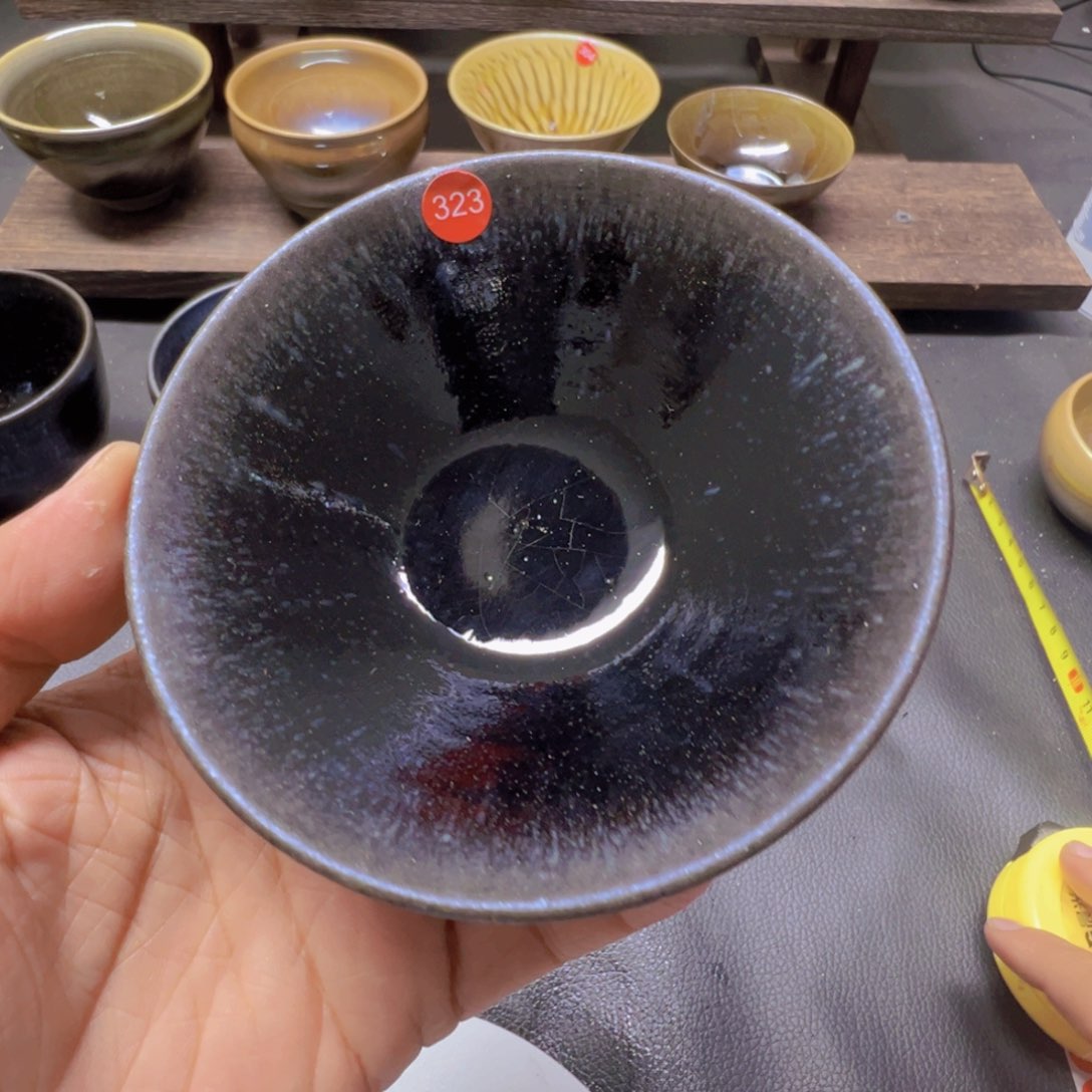 茶盏323 建窑建盏五六茶器