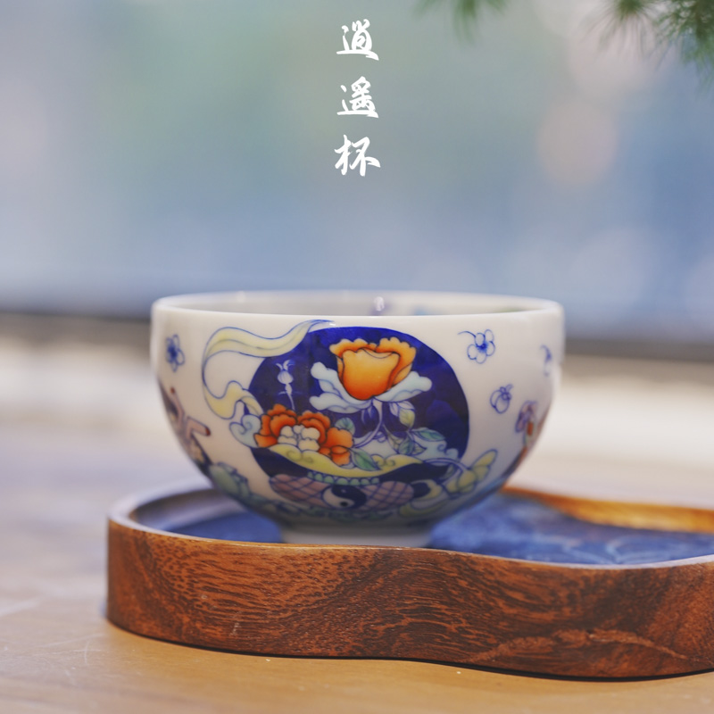 【叁山】 暗八仙逍遥杯（卓君S0311）