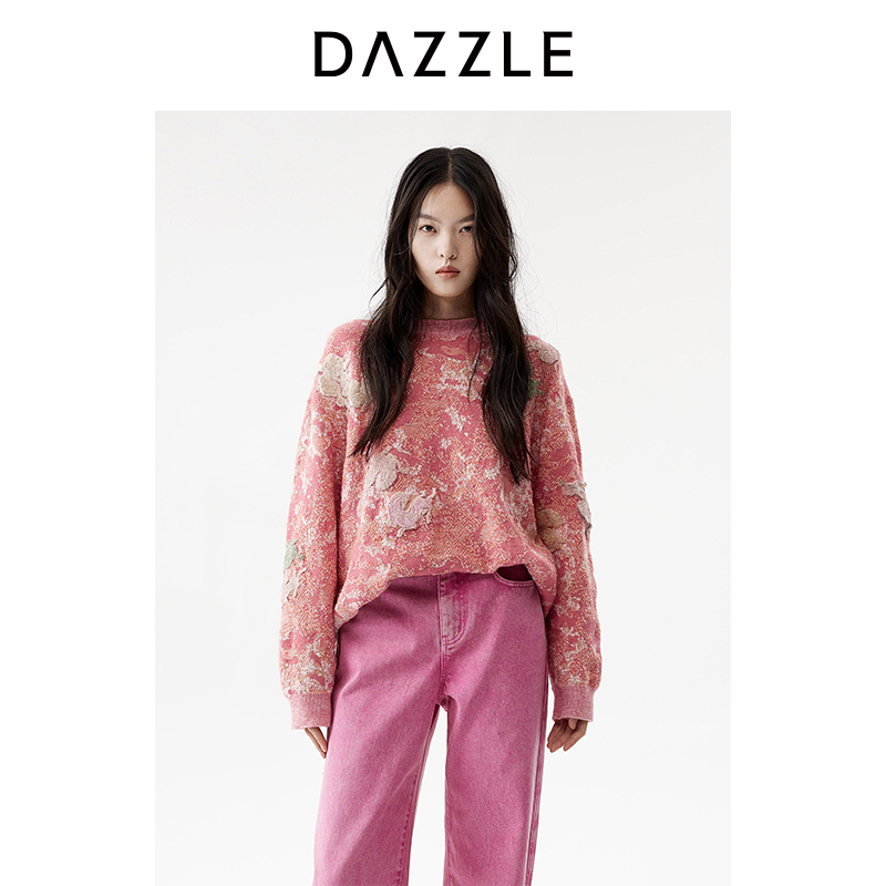 【青绿新春系列】DAZZLE 地素毛衣26春绵羊毛混纺长袖上衣2K1EE28