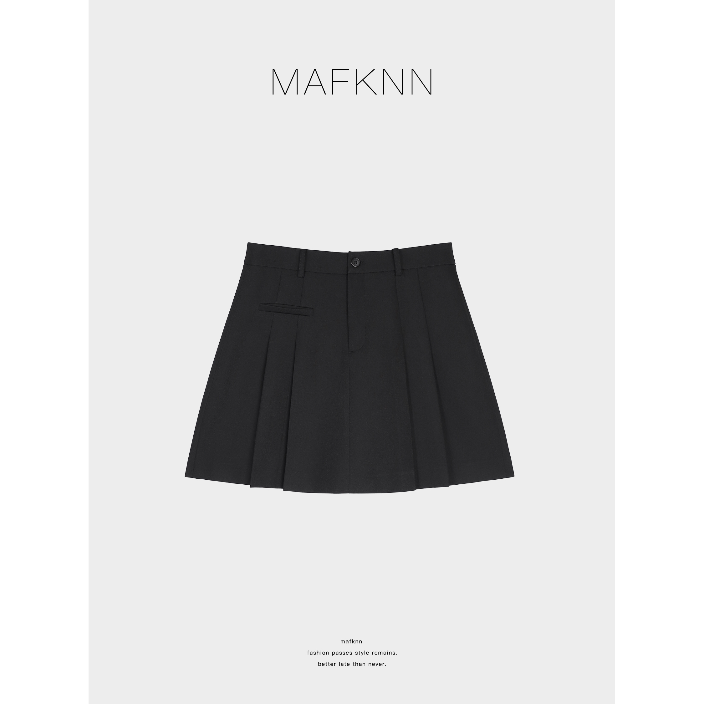 MAFKNN/玛肯时尚休闲简约纯色百搭短裙半身裙MK13018