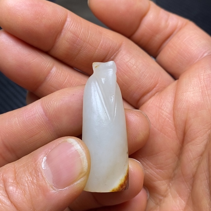 和田玉挂件未镶嵌润*