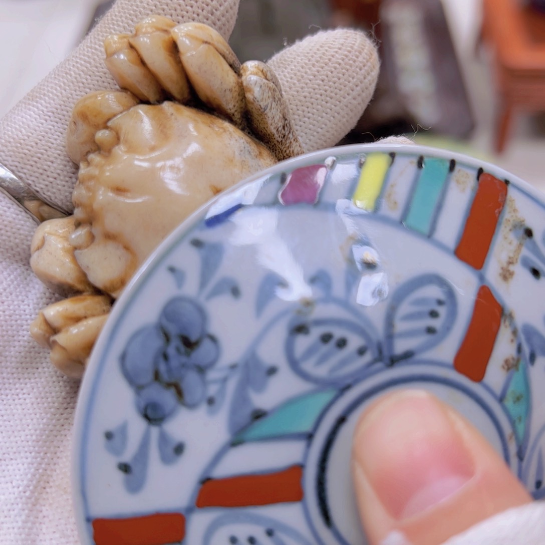 哈哈哈哈哈哈哈哈