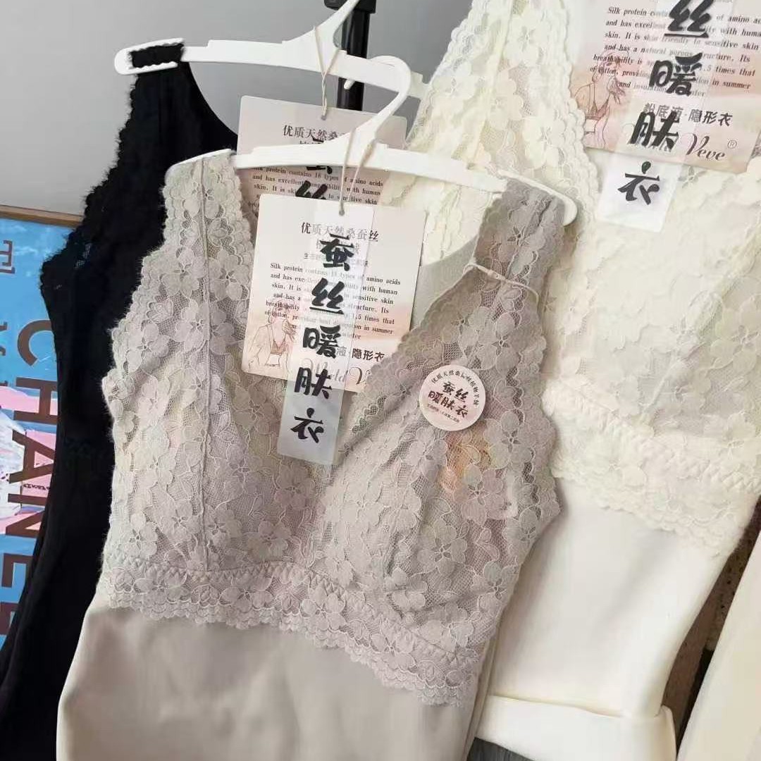 2557蚕丝加厚羊羔绒背心V领蕾丝保暖背心女免穿文胸内搭上衣