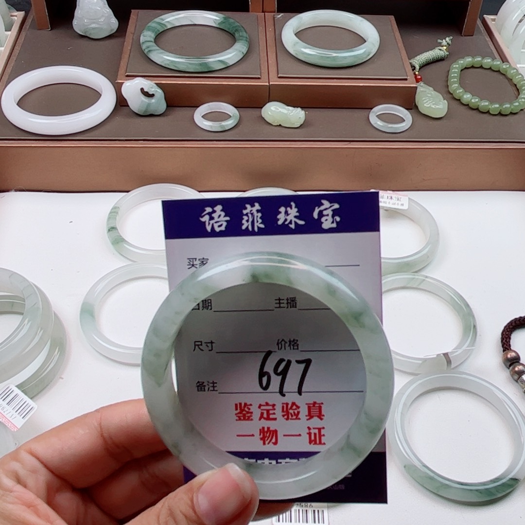 石英质玉手镯未镶嵌?****?