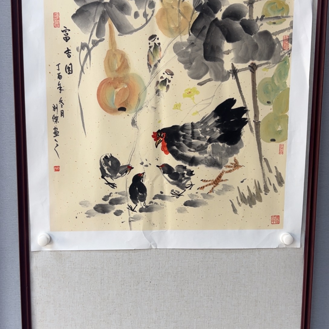 国画亲笔手绘原创作品