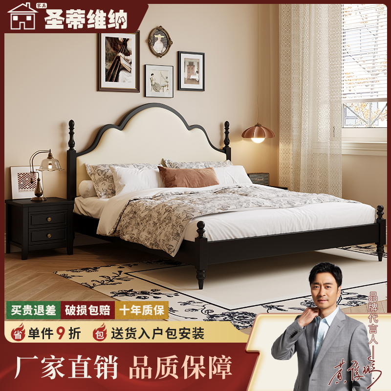 法式复古软包实木床现代简约家用主卧高端大气双人床中古风储物床