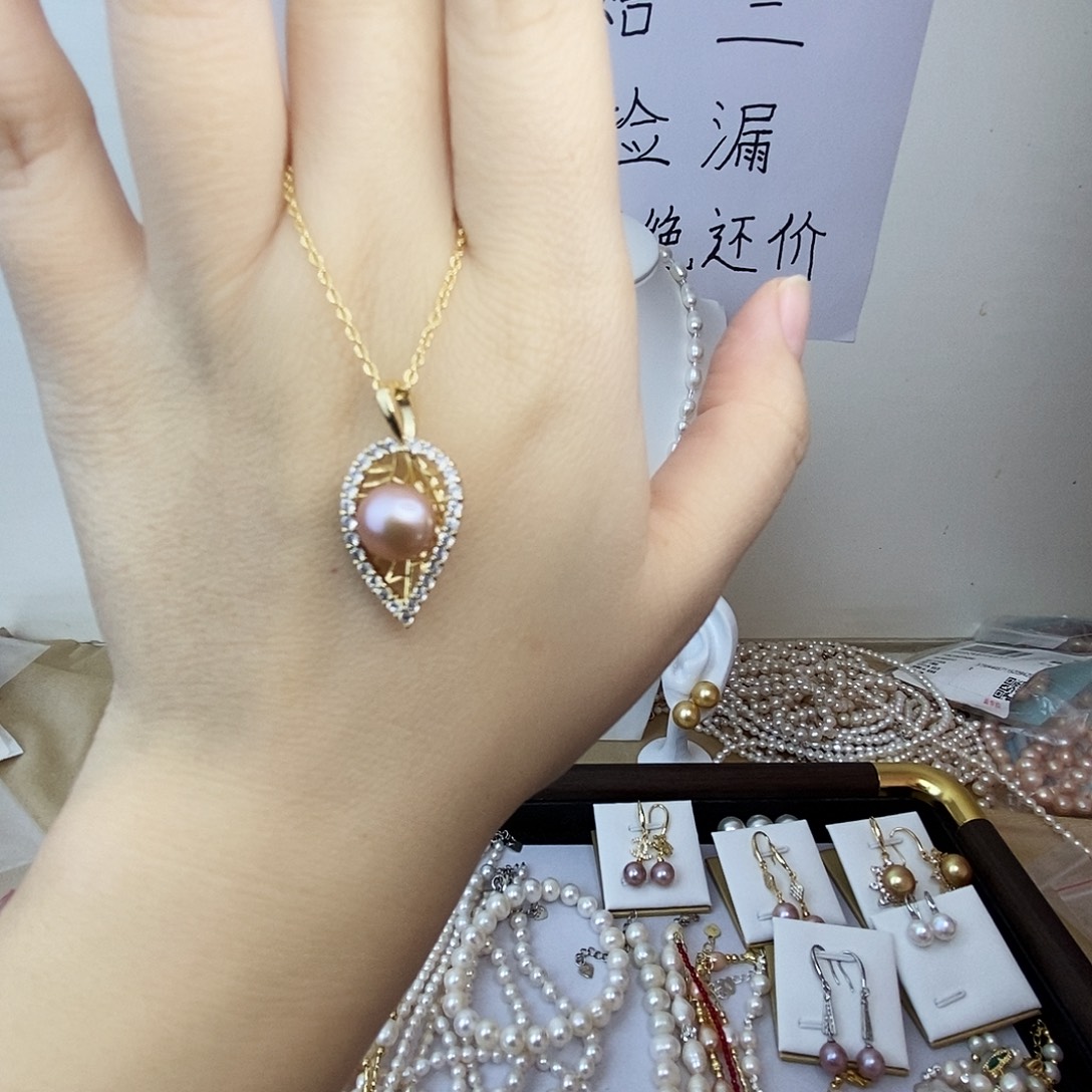 合金吊坠(赠链)淡水珍珠