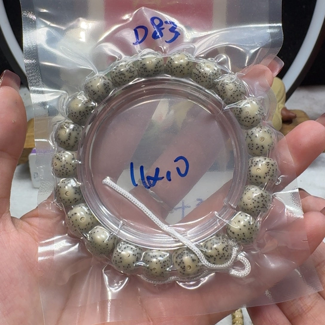 吊坠星月菩提D83福利11×10