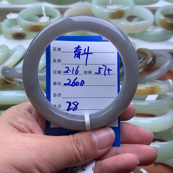 和田玉手镯未镶嵌@*斗