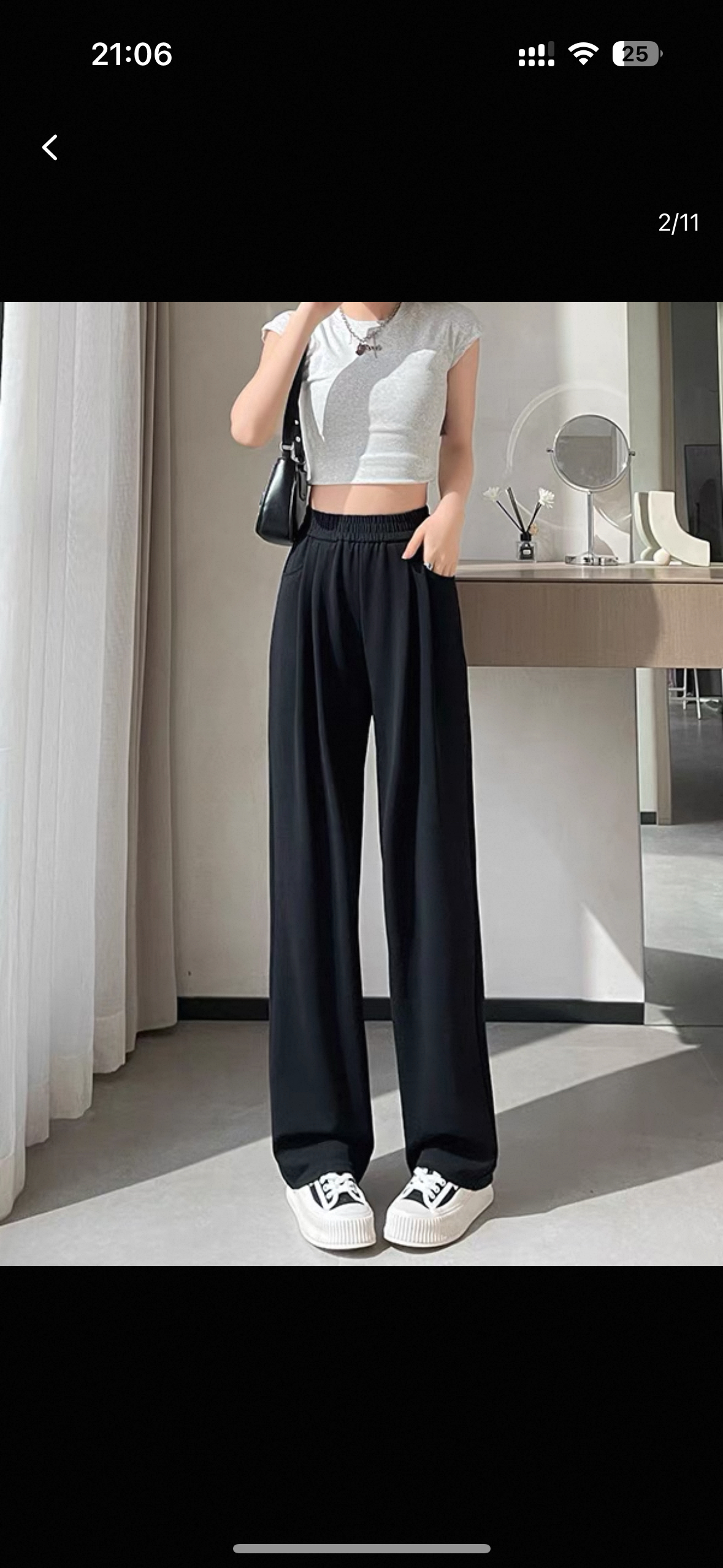 杨璇家瘦瘦奶皮裤9