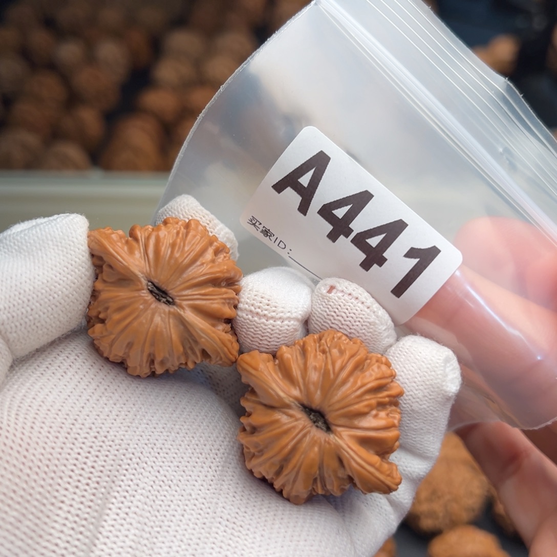 文玩核桃手串A441汉高楼38