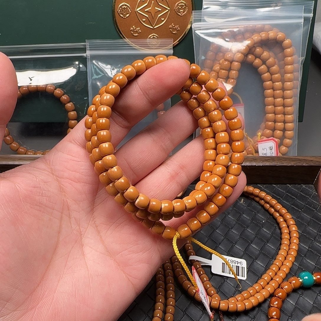 吊坠橄榄核7.1mm老挝核尖极限弧108