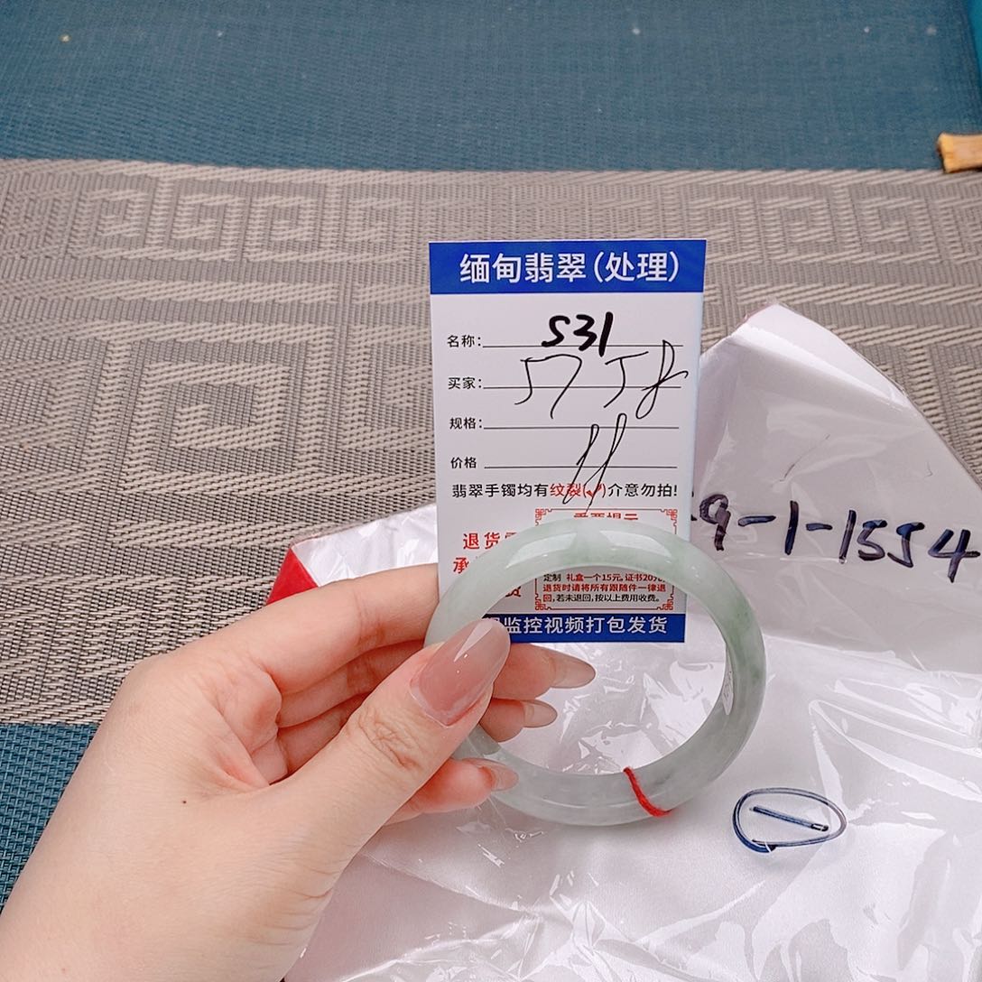 翡翠手镯以实物为准为包容s31