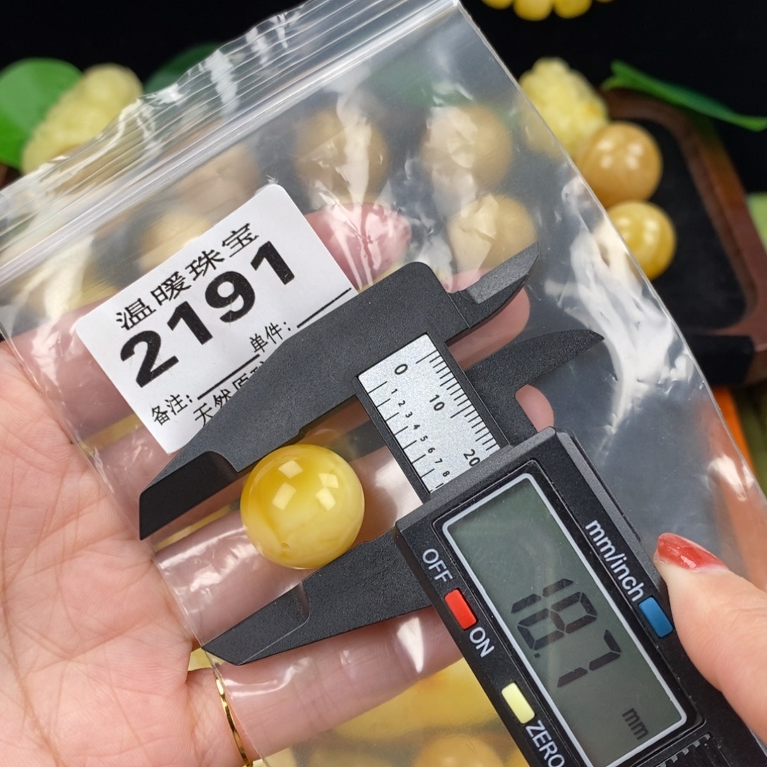 琥珀未镶嵌珠宝奇石裸石