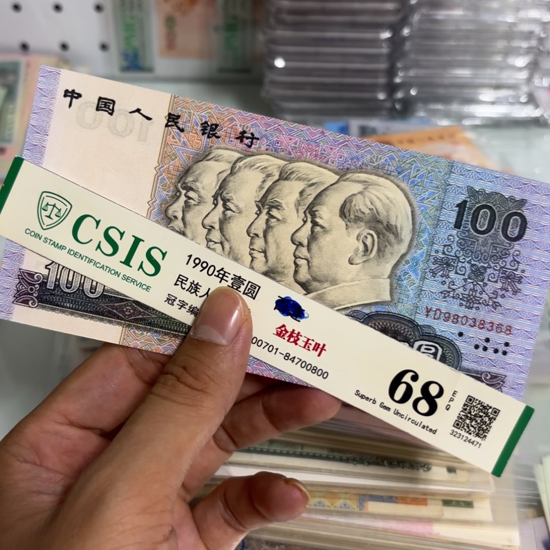 长***下155.00000000000000