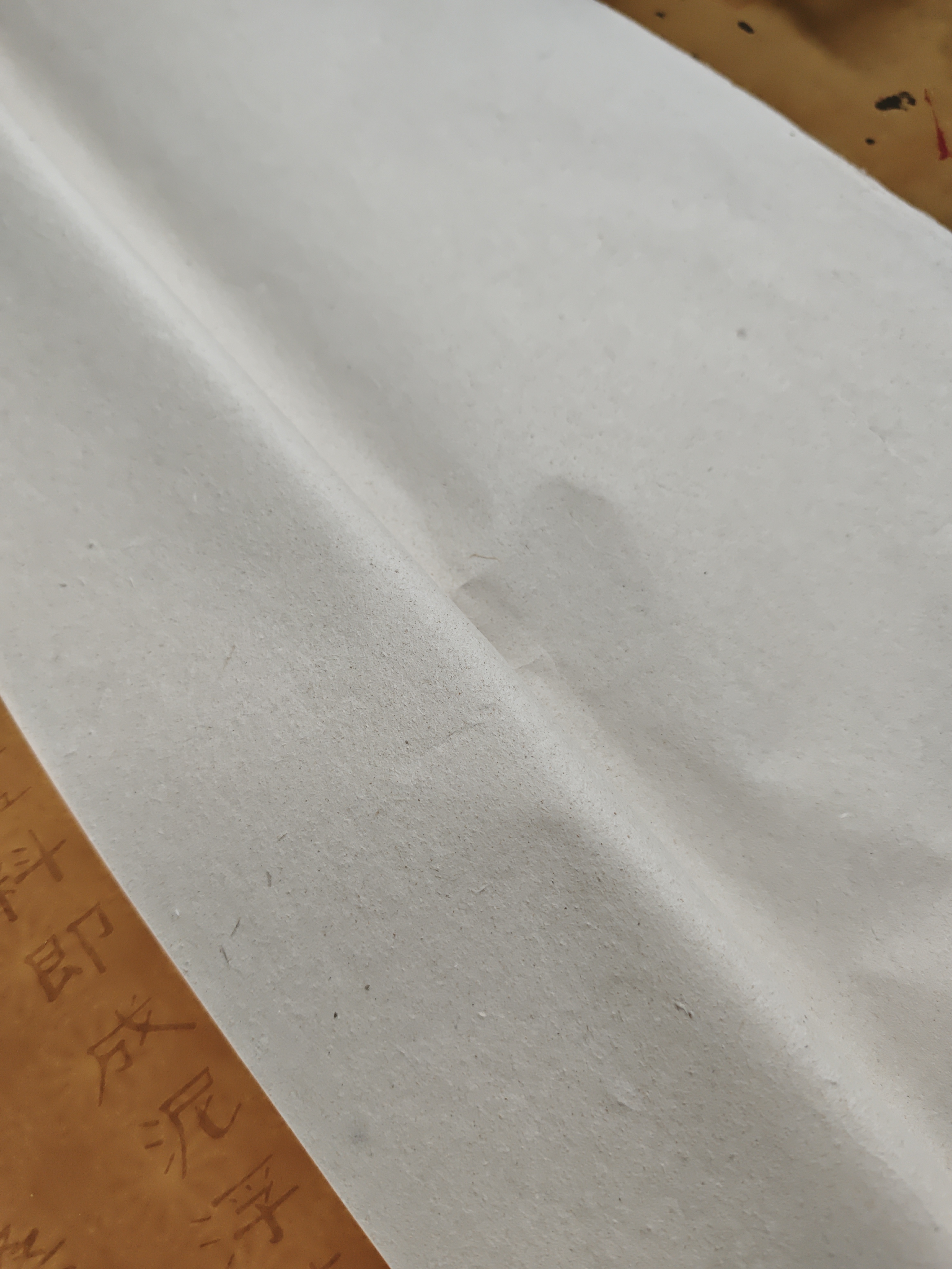 四尺整张纯手工紫檀沉香非遗皮纸50张