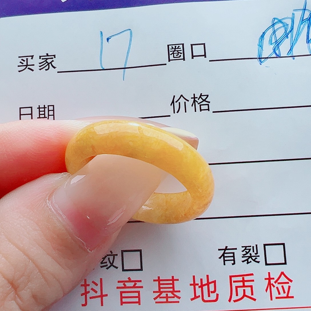 未镶嵌戒指翡翠雨***伞戒圈 