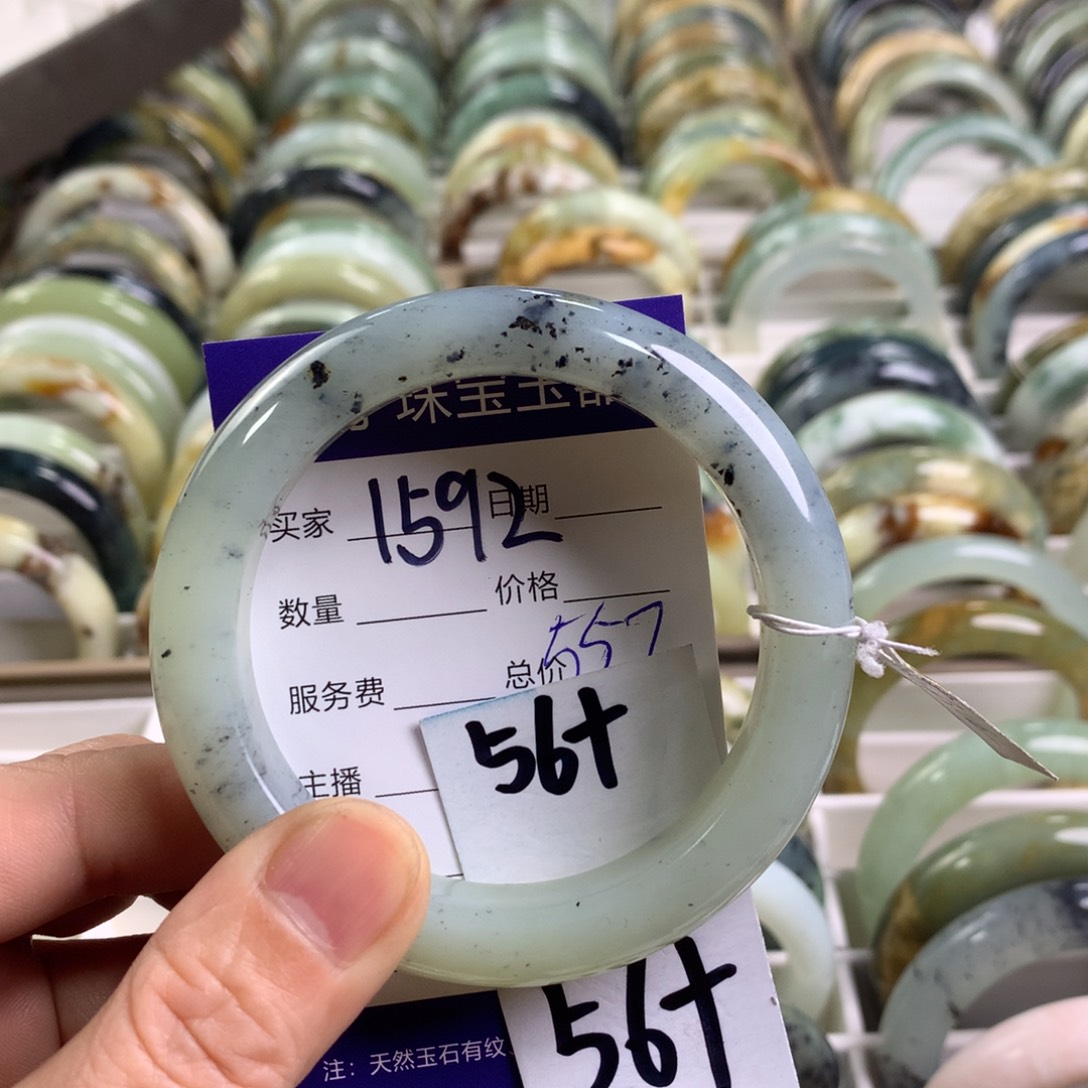 蛇纹石玉手镯未镶嵌1592