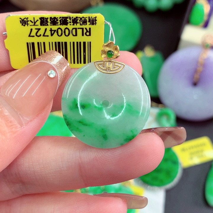 吊坠(不含链)18K金镶嵌翡翠