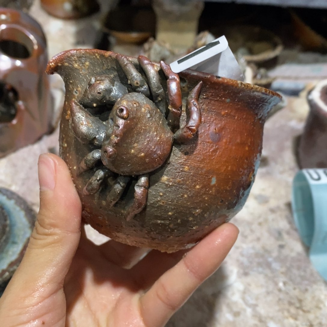 开窑大吉，高货多多601