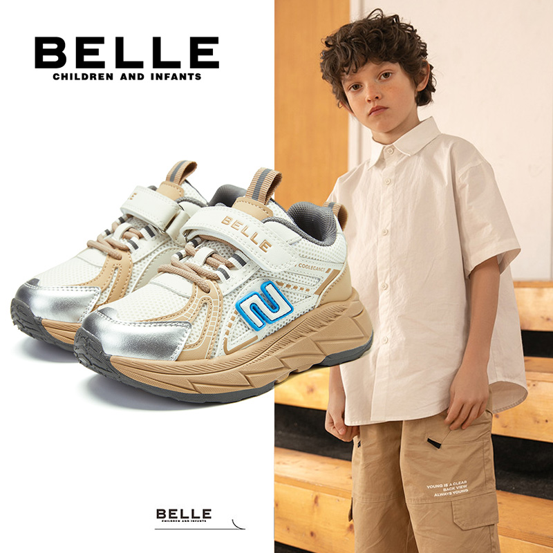 百丽童鞋春季新款校园儿童运动鞋男女童中大童舒适休闲鞋LC5143