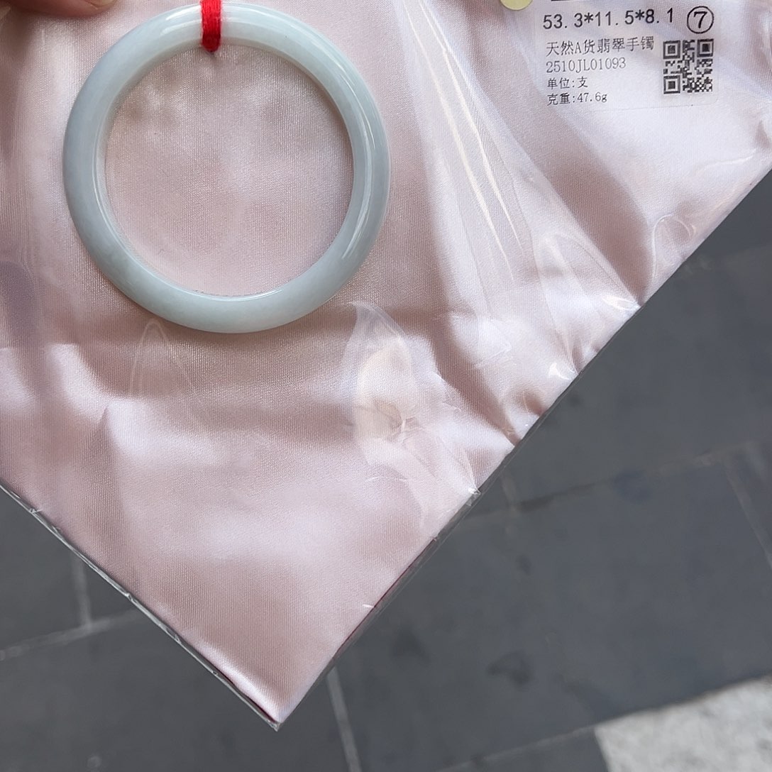 翡翠未镶嵌手镯翡翠手镯假一陪十