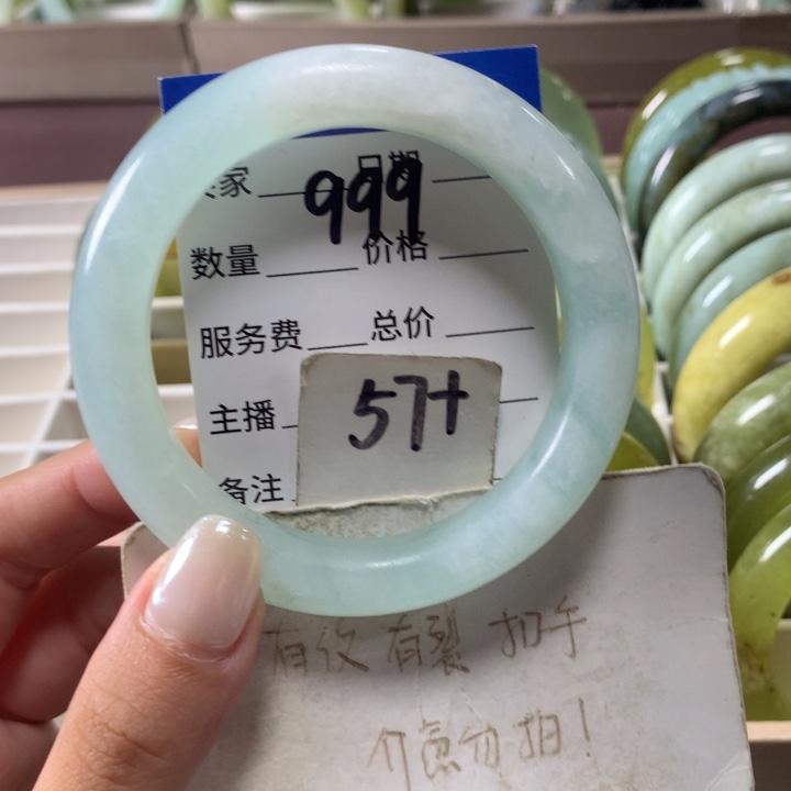 未镶嵌蛇纹石玉手镯999