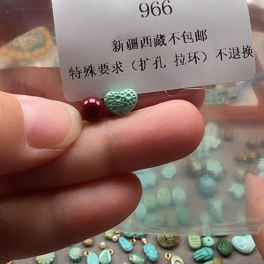 南红玛瑙未镶嵌颈饰